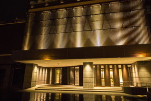 Hotel Yunokawa Prince Hotel Nagisatei cazare Hakodate