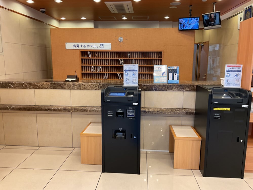 Toyoko Inn Iwaki Ekimae