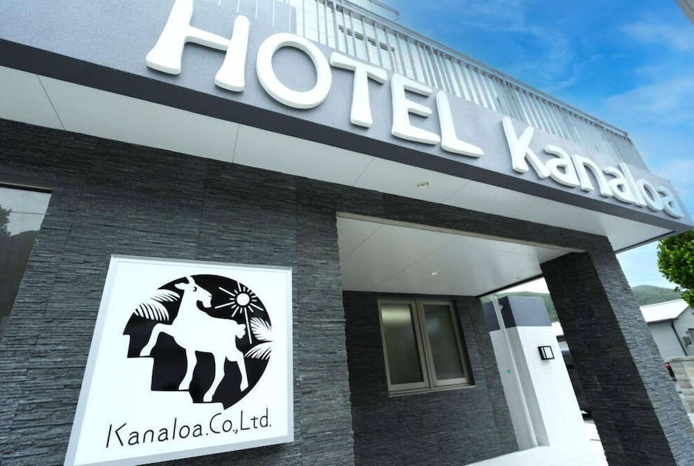 Hotel Hotel Kanaloa