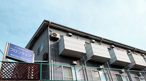Hotel Hotel Frontier cazare Ishinomaki
