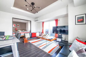 Hotel Glitz cazare Otaru
