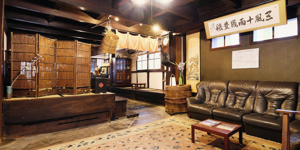 Ikuha Bettei Toraya