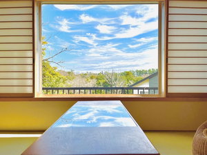 Hotel Cozy Villa With Hot Springs And Nature cazare Ito