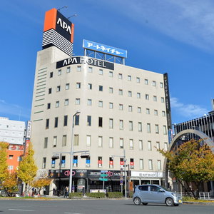 Hotel Apa Hotel Toyohashi Ekimae cazare Toyohashi