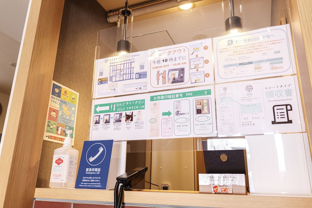 Stay Resort Niseko