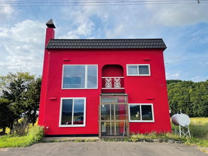 Hotel Tomato Cube cazare Asahikawa