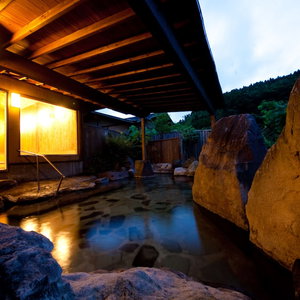 Hotel Yufuin Gettouan cazare Yufu