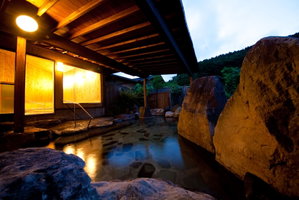 Hotel Yufuin Gettouan cazare Yufu