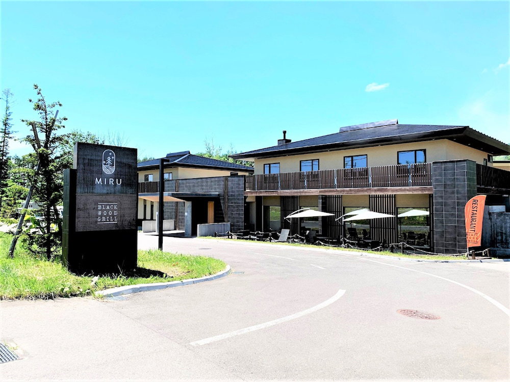 Hotel Miru Niseko