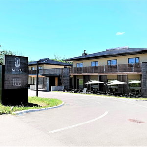 Hotel Miru Niseko cazare Niseko Town