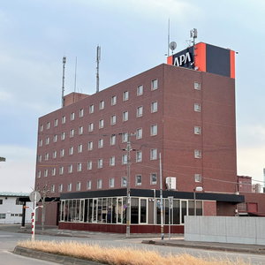 Hotel Apa Hotel Okhotsk Kitami cazare Kitami