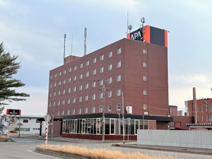 Hotel Apa Hotel Okhotsk Kitami cazare Kitami