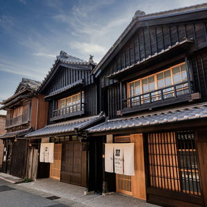Hotel Nipponia Hotel Isekawasaki cazare Kawasaki