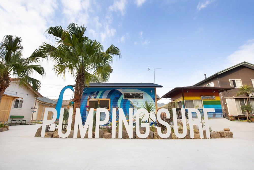 Hotel Tabist Guest House Pumping Surf