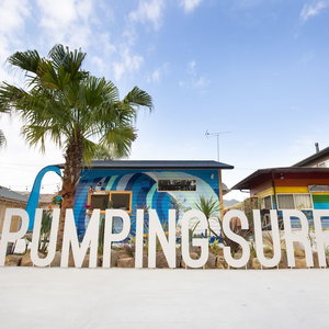 Hotel Tabist Guest House Pumping Surf cazare Hyuga