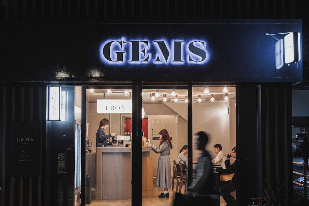 Hotel Gems Yufuin