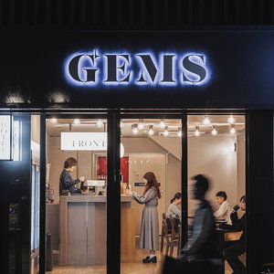 Hotel Gems Yufuin cazare Yufu