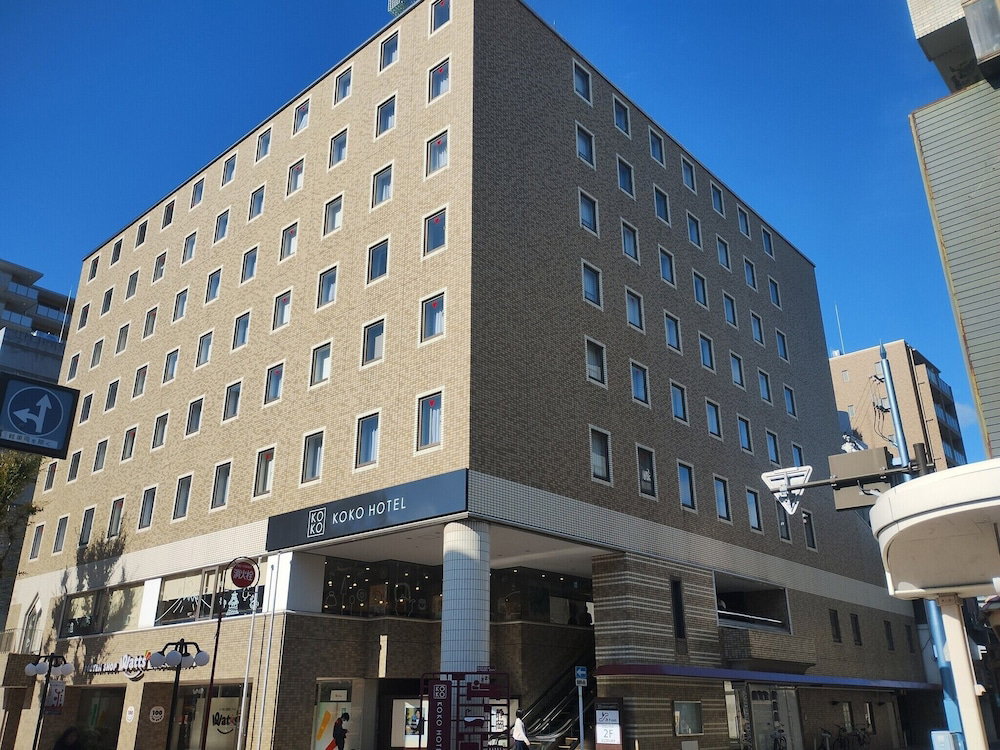 Hotel Koko Hotel Shizuoka