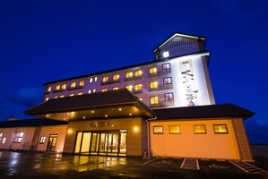 Hotel Ofunato Onsen cazare Ofunato