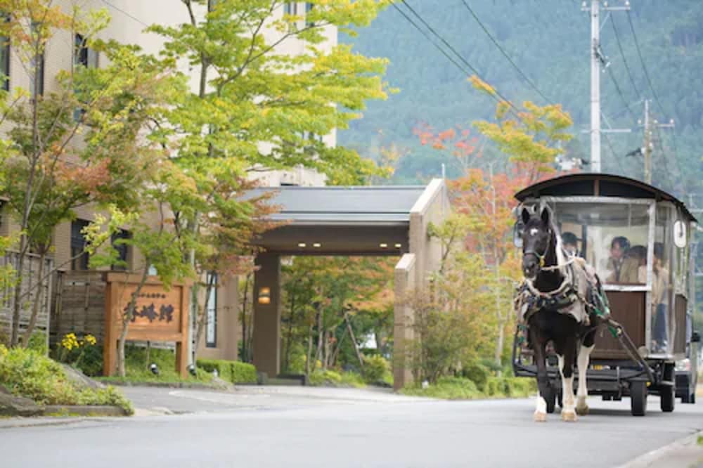 Hotel Yufuin Hotel Shuhokan