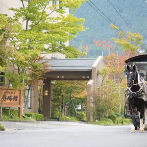 Hotel Yufuin Hotel Shuhokan cazare Yufu