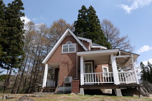 Hotel Shakunagedaira Vacation Rental Lot 1 cazare Inawashiro