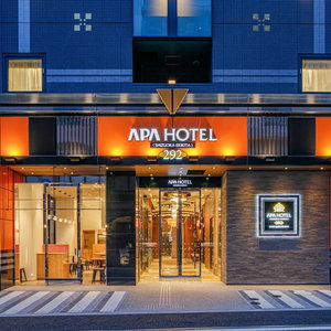 Hotel Apa Hotel Shizuoka Ekikita cazare Nambu