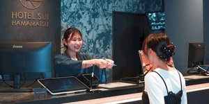 Hotel Hotel Sui Hamamatsu cazare Hamamatsu