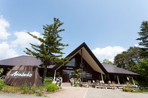 Hotel Nature Cottage Akabeko cazare Inawashiro