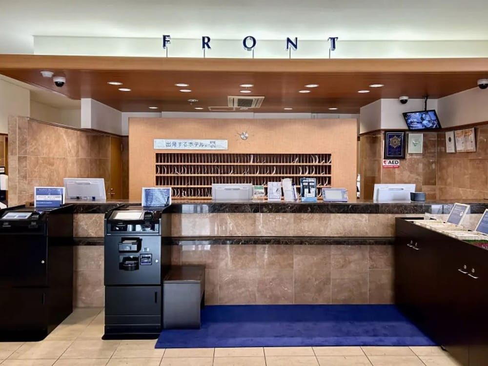 Toyoko Inn Himeji Station Shinkansen Minami