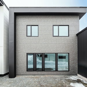 Hotel U Suzukou cazare Asahikawa