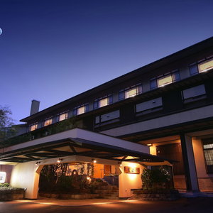 Hotel Hayamakan cazare Kaminoyama