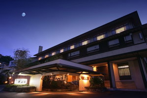 Hotel Hayamakan cazare Kaminoyama