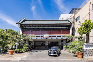 Hotel Takeo Onsen Kyotoya cazare Takeo