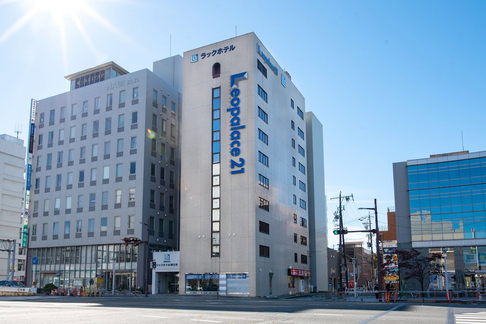 Hotel Lac Hotel Yokkaichi
