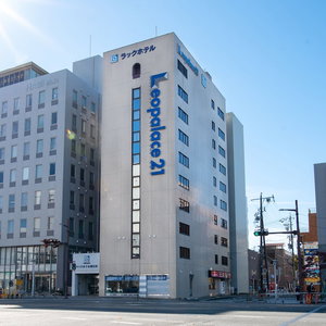 Hotel Lac Hotel Yokkaichi cazare Youkaichi