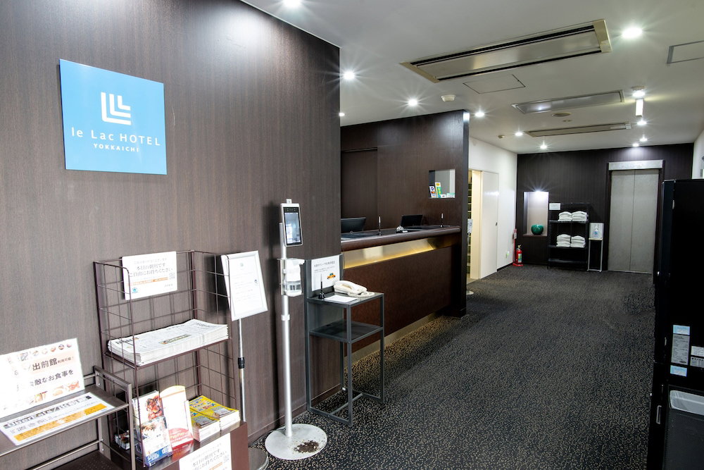 Lac Hotel Yokkaichi