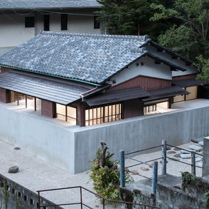 Hotel Yutorie cazare Atami