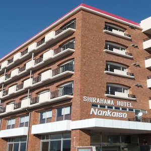 Hotel Hotel Nankaiso cazare Shirahamacho-usazakiminami