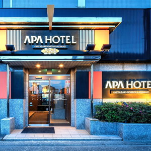 Hotel Apa Hotel Miyazaki Nobeoka Ekimae cazare Nobeoka