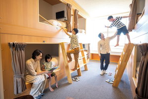 Hotel Kibotcha - Hostel cazare Higashimatsushima