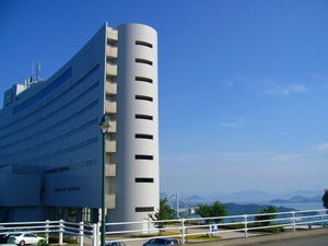 Hotel Setouchi Kojima Hotel Kurashiki cazare Koshima