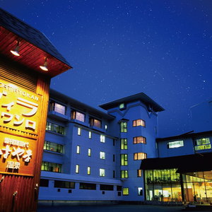 Hotel Villa Inawashiro cazare Inawashiro