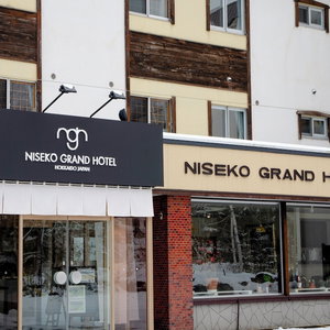 Hotel Niseko Grand Hotel cazare Niseko Town