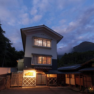 Hotel Yufuin Geihinkan Kura cazare Yufu