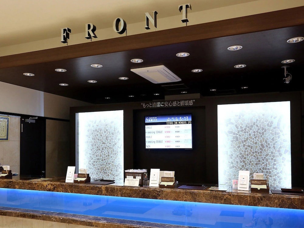Toyoko Inn Shizuoka Shimizu Ekimae