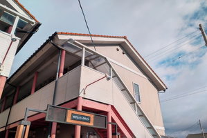 Hotel Hotel Parklight cazare Ishinomaki