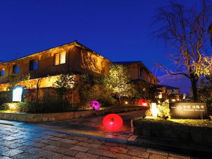 Hotel Temple Town Hotel Waqoo Horyuji cazare Horyuji