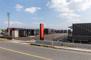 Hotel Hotel R9 The Yard Shibushi cazare Shibushi