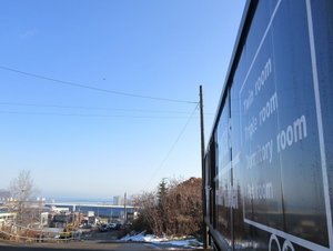 Hotel Rjhotel cazare Otaru